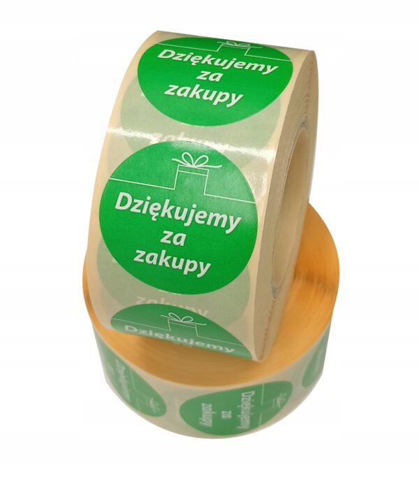 88516c0ff7f01fa928b099b227110723