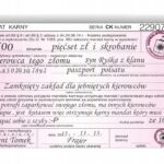 9b7e240f598dd24f7a4232c27c221a6a